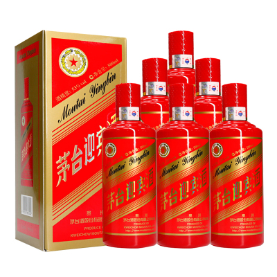 贵州茅台 迎宾酒（中国红）53度 500ml*6 整箱装 酱香型白酒