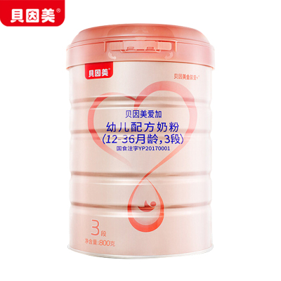 贝因美爱加3段配方奶粉800g 含乳铁蛋白+核苷酸+益生元 罐装 12-36个月龄（1-3周岁）