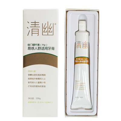 颜界（YANJIE）货比清幽牙膏幽螺旋杆菌hp牙膏生物溶菌酶去除口臭清新口气正品无氟