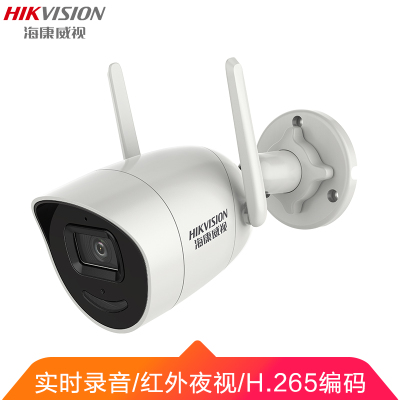 海康威视(HIKVISION) DS-IPC-E22H-IW