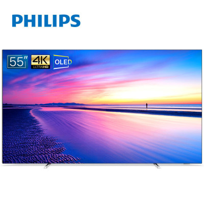 飞利浦（PHILIPS）55OLED784/T3 55英寸OLED 超薄全面屏 人工智能 HDR 4K超高清网络液晶电视