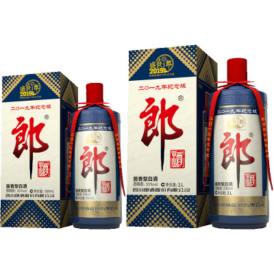 盛世郎500mL+1000mL套装