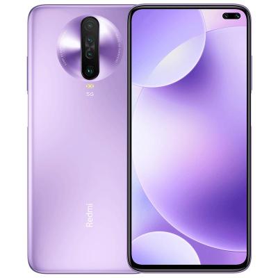 Redmi K30 5G 紫玉幻境 6GB内存128GB存储