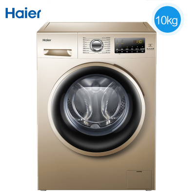 Haier/海尔 EG10014B39GU1 10公斤kg智能变频滚筒全自动洗衣机