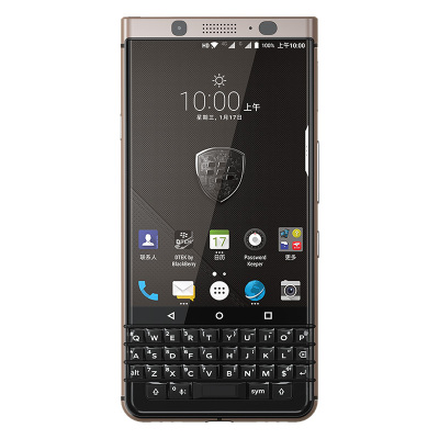 黑莓（BlackBerry）KEYone精英版 4GB+64GB双卡双待 全网通 棕榈金 移动联通电信4G手机