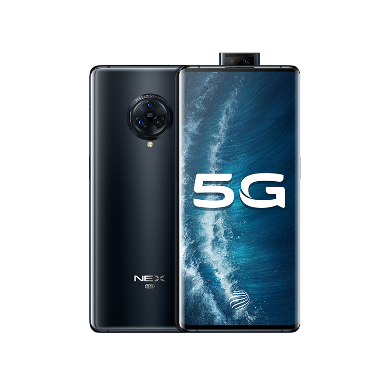 vivo NEX 3S 12GB+256GB 深空流光