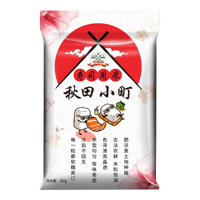 吉得利 秋田小町寿司用米 300g