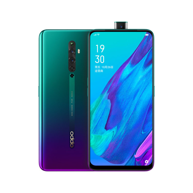 OPPO Reno2Z 极夜星云 全网通 8G+128G