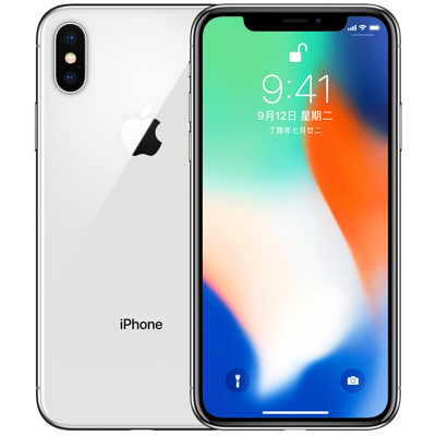 苹果（Apple） iPhone X 苹果手机 新品 iPhone X白色 64G 全网通美版 有锁