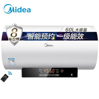 美的（Midea）60升电热水器 F6021-NL1（HEY)