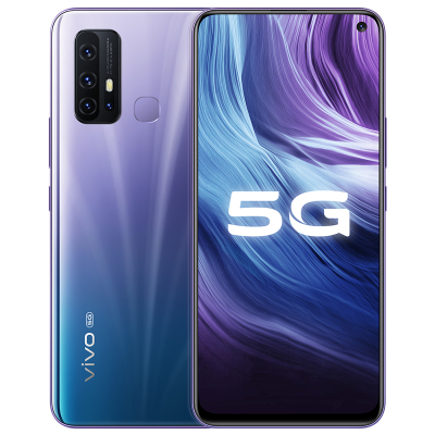 vivo Z6 6+128G 星际银 全网通5G版