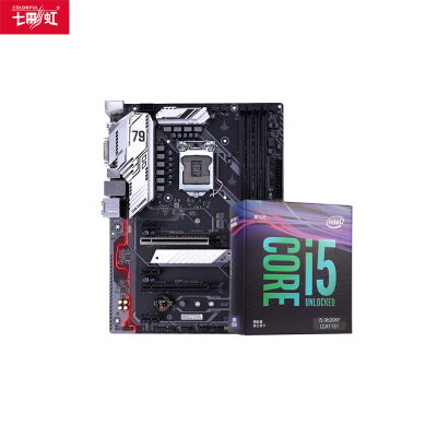 七彩虹（Colorful）CVN Z390 GAMING V20 电竞主板+英特尔（Intel）i5 9600KF