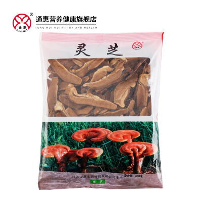 通惠赤灵芝片250g/袋