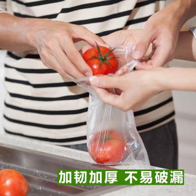 心相印保鲜袋食品包装袋家用经济装小号一次性手撕袋密封加厚整箱_5_783