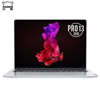 Lenovo 小新Pro-13 2019SIXR516G51210C