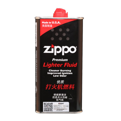 芝宝（ZIPPO）打火机油套装正版燃油zppo专用煤油正品芝宝zp燃料zipo配件