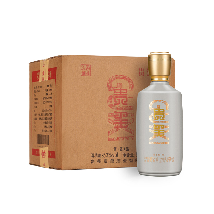 贵玺53°酱香白酒