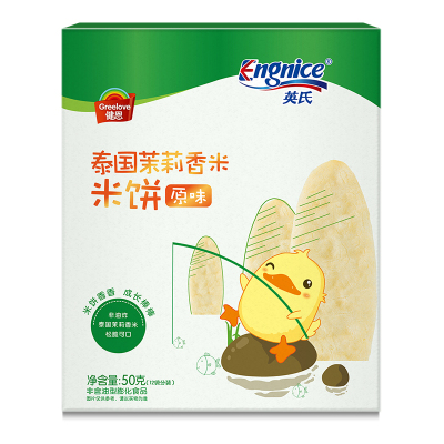 英氏（Engnice）健恩泰国茉莉香米饼 原味 50g