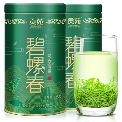 贡苑 2019新茶叶 绿茶 碧螺春茶250g(125g/罐*2)