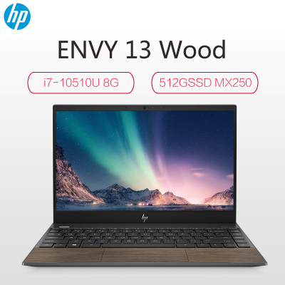 惠普(HP) ENVY 13-aq1049TX 13.3英寸笔记本电脑