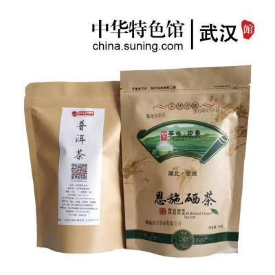 【中华特色馆】武汉馆 湖北特产富硒茶绿茶新茶叶100g再加普洱茶一袋 华中