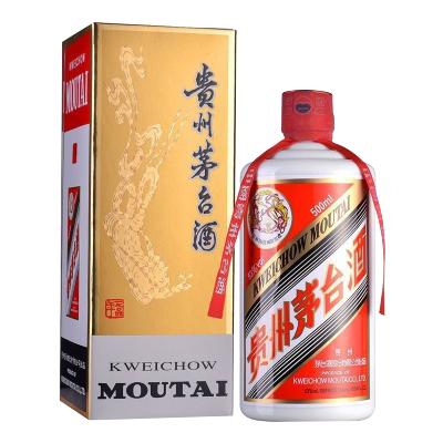 茅台 (MOUTAI ) 贵州茅台酒 茅台飞天 酱香型白酒 53度 500ML