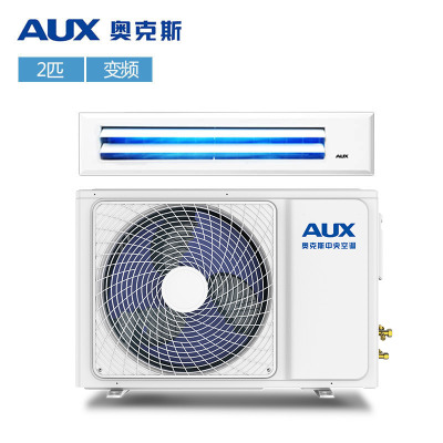 奥克斯（AUX） 中央空调 风管机 一拖一 变频空调GR-51DW/BPDC7-C