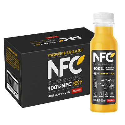 农夫山泉100%NFC橙汁300ml*24瓶整箱