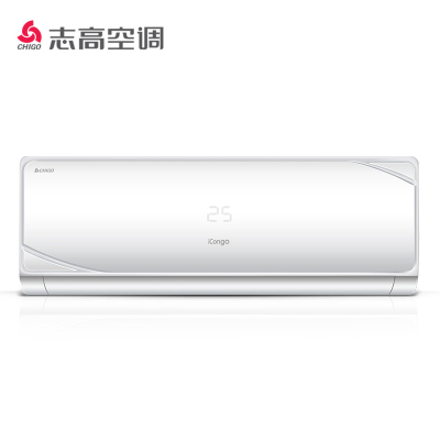 志高空调 NEW-GV12BS3H3Y2