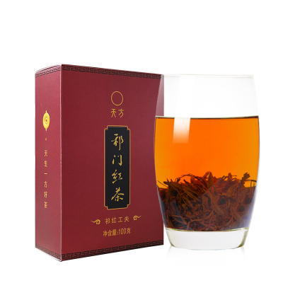 安徽天方茶叶100g祁红工夫茶 盒装祁门红茶