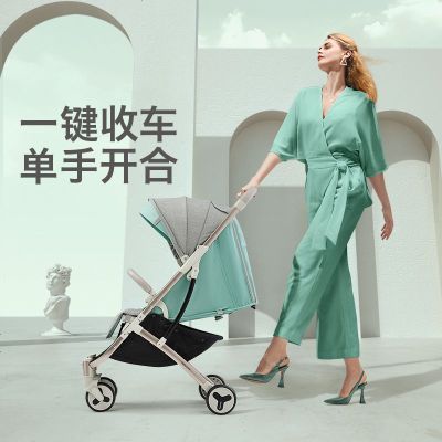 babycare推车 婴儿车手推车可坐躺四轮折叠童车婴儿座椅推车