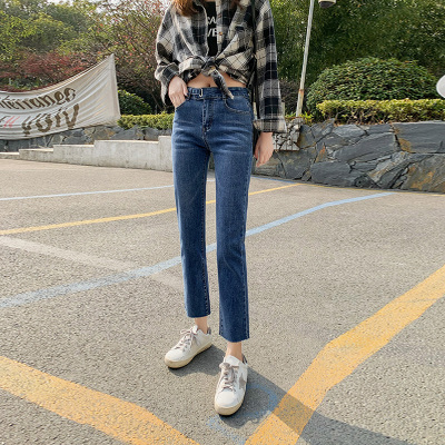 破洞牛仔裤女宽松秋季2019新款秋款韩版显瘦长裤子萝卜哈伦老爹裤子1
