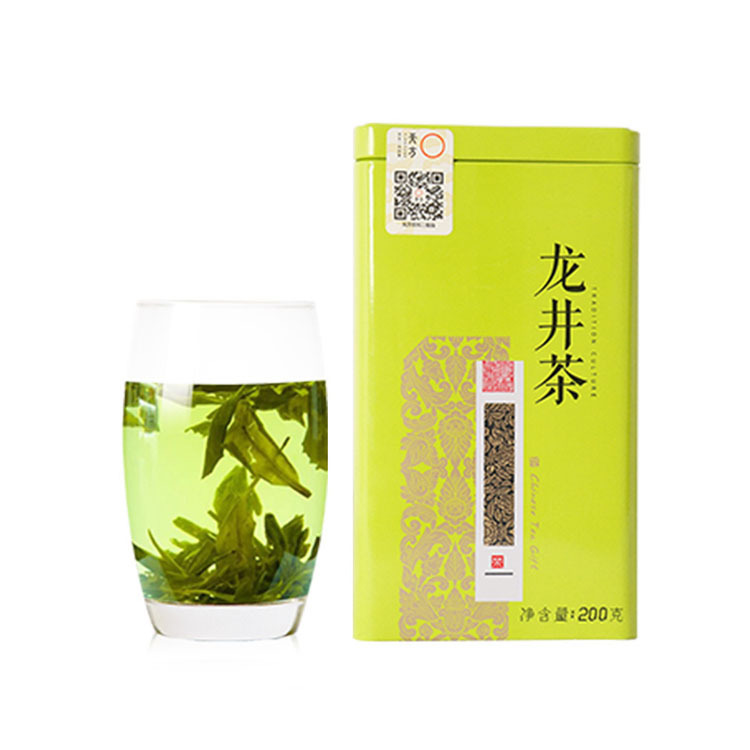 安徽天方龙井茶