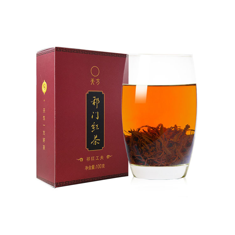 天方祁红工夫茶