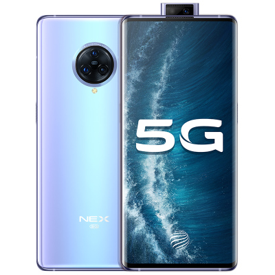 vivo NEX3S 12GB+256GB 深空流光 +TWS蓝牙耳机星际蓝套餐