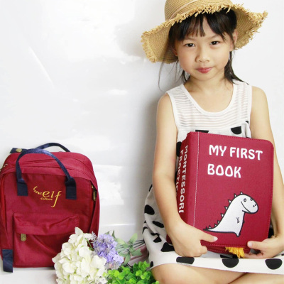 MY FIRST BOOK香港elf蒙特梭利儿童早教游戏书益智玩具myfirstbook启蒙版布书初阶婴儿玩具0-6岁红