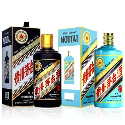 53%vol 500ml*2 贵州茅台酒（己亥猪年）+（庚子鼠年）2瓶装 生肖纪念酒