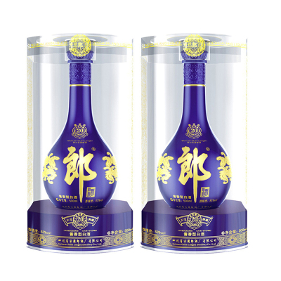 郎酒 青花郎 53度 500ml 酱香型 白酒 *2双瓶套