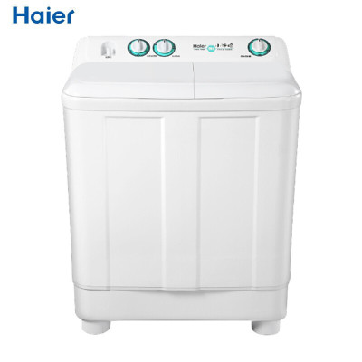 海尔（Haier） 洗衣机9公斤大容量家用半自动洗衣机双缸双桶洗衣机9kg XPB90-197BS