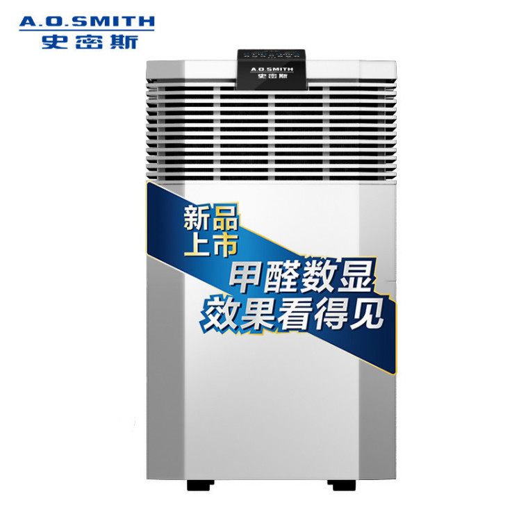 A.O.史密斯甲醛净化器KJ440F-MA-B12-PF