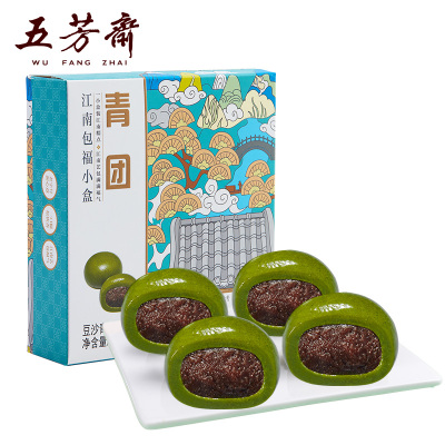 五芳斋中华老字号 艾草青团240克单盒 清明节糯米团子多口味糕点网红零食小吃 60g*4豆沙味青团