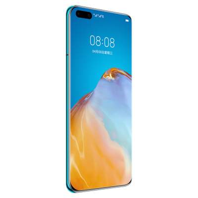 华为/HUAWEI P40 Pro 5G 8GB+512GB 深海蓝 麒麟990智慧芯片 移动联通电信5G全网通手机