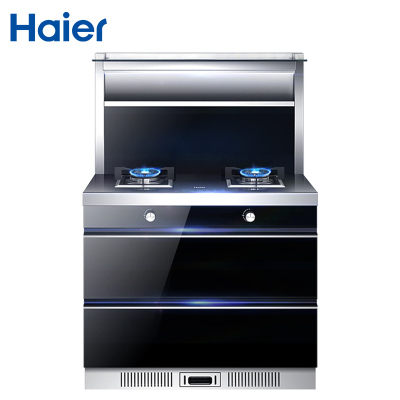 海尔（Haier）JE9C 集成灶家用 环保灶厨房家电智能联动安全一体灶侧吸抽油烟机燃气灶具烘干保洁消毒柜一体机套餐