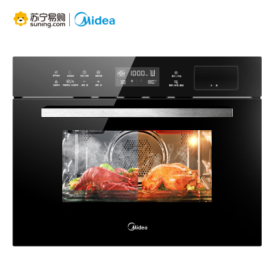 美的（Midea）TQN34FBJ-SA 伯爵系列嵌入式 蒸汽烤箱家用 电烤箱电蒸炉家用电蒸箱电烤箱一体机 二合一