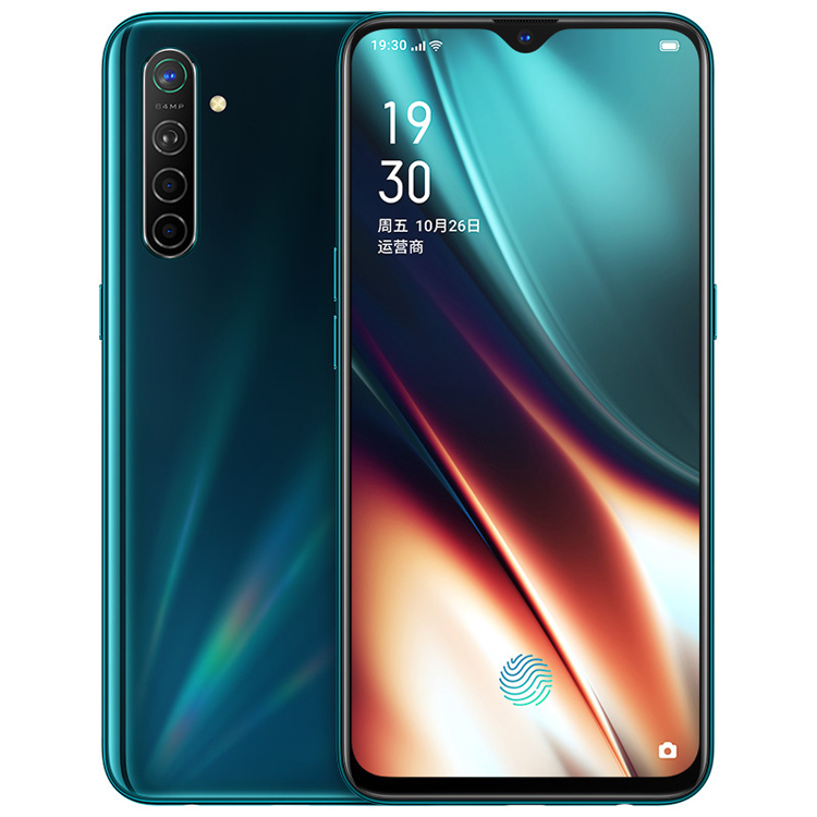 OPPO K5 奇幻森林 8G+256G 全网通