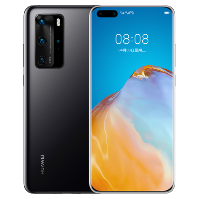 华为(HUAWEI) 华为P40 Pro 5G全网通 8GB+128GB 亮黑色 麒麟990 移动联通电信5G手机