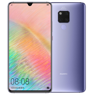 HUAWEI 华为Mate20X（EVR-AL00）8G+256G幻影银 全网通手机