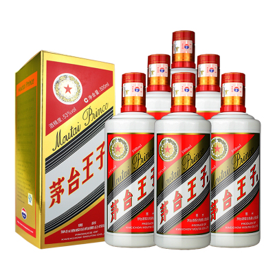 贵州茅台 王子酒 53度500ml*6 整箱装 酱香型白酒（新老包装随机发货）