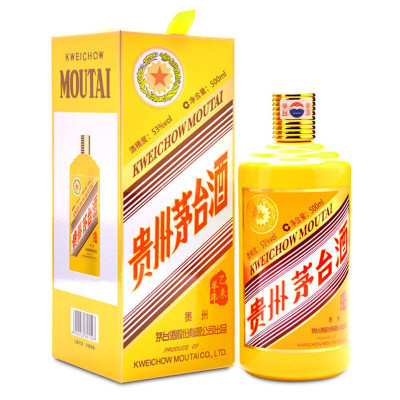 乙未羊年生肖酒 茅台酒53度500ml