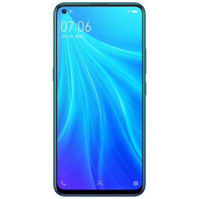 vivo Z5X 极光色 8+128G 全网通版（V1911A）